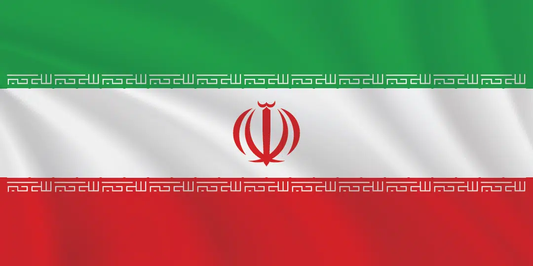 Flag of Iran with emblem and Arabic script