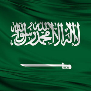 Flag of Saudi Arabia with Arabic script