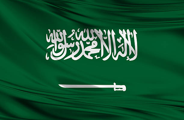 Flag of Saudi Arabia with Arabic script